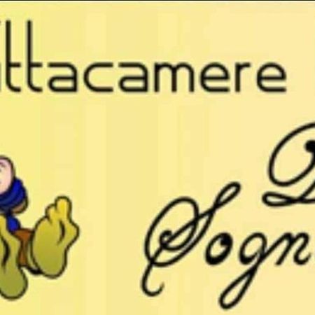 Affittacamere Dolce Sogno Cherasco Exterior photo